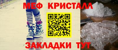 кокс Бугуруслан