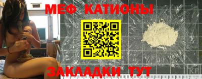 кокаин Будённовск