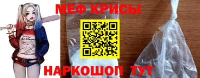 кокс Бугуруслан