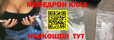 прущие крисы Бузулук