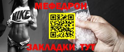 кокс Бугуруслан