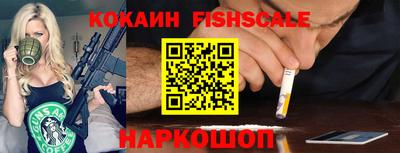 кокс Бугуруслан