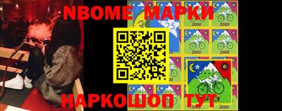 кокаин Будённовск