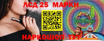 кокс Бугуруслан