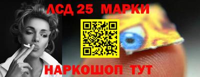 кокс Бугуруслан