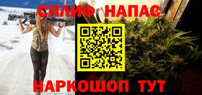 прущие крисы Бузулук