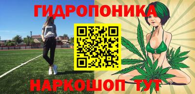 кокс Бугуруслан