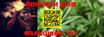 кокс Бугуруслан