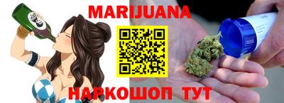кокс Бугуруслан