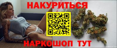 прущие крисы Бузулук