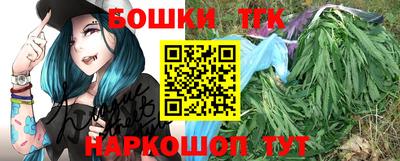 кокаин Будённовск