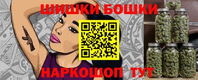 прущие крисы Бузулук