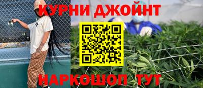 кокаин Будённовск
