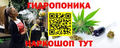 прущие крисы Бузулук