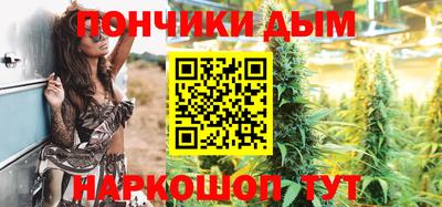 кокаин Будённовск