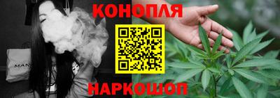 прущие крисы Бузулук