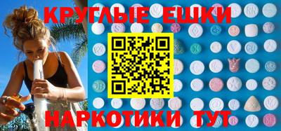 кокаин Будённовск