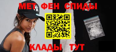 кокаин Будённовск