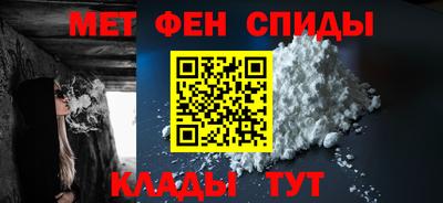 кокаин Будённовск
