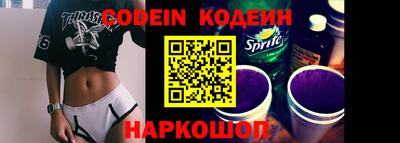 кокс Бугуруслан