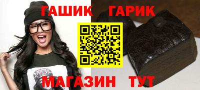 кокаин Будённовск