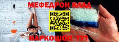 кокс Бугуруслан