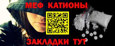 прущие крисы Бузулук