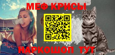 кокаин Будённовск